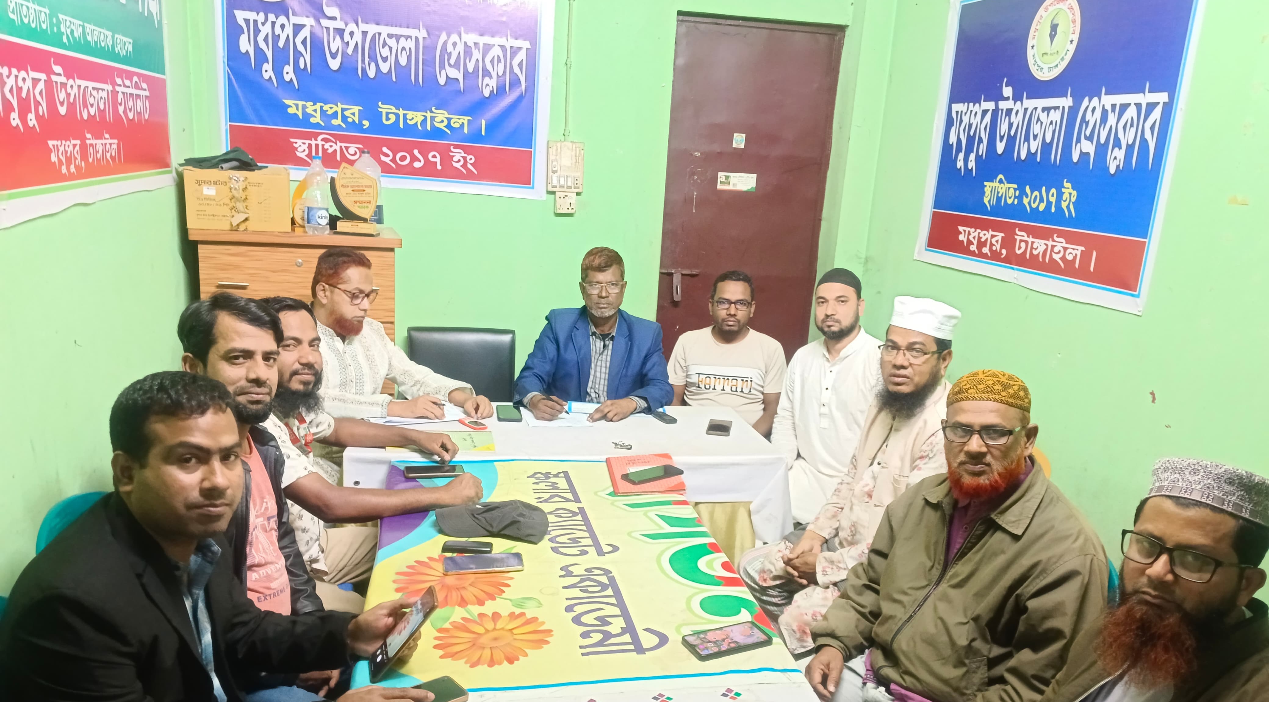 মধুপুর উপজেলা প্রেসক্লাবের নভেম্বর মাসের মাসিক সভা অনুষ্ঠিত 